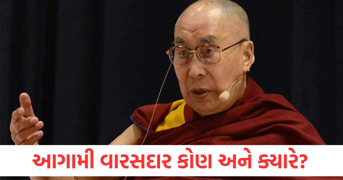 dalai lama shuts out china reveals when his successor will be chosen