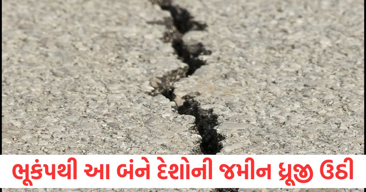 earthquake hit land of alaska and tajikistan know what was intensity