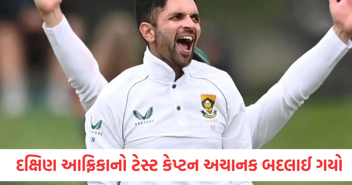 keshav maharaj ruled out wiaan mulder to lead south africa in zim vs sa 2nd test