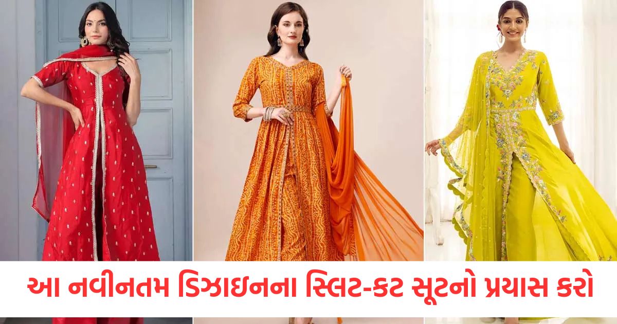 latest slit cut suit designs for beautiful look article