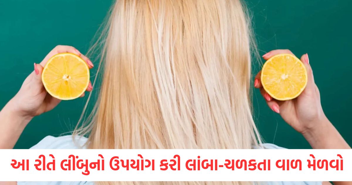 lemon for hair growth how to use lemon on bald patch