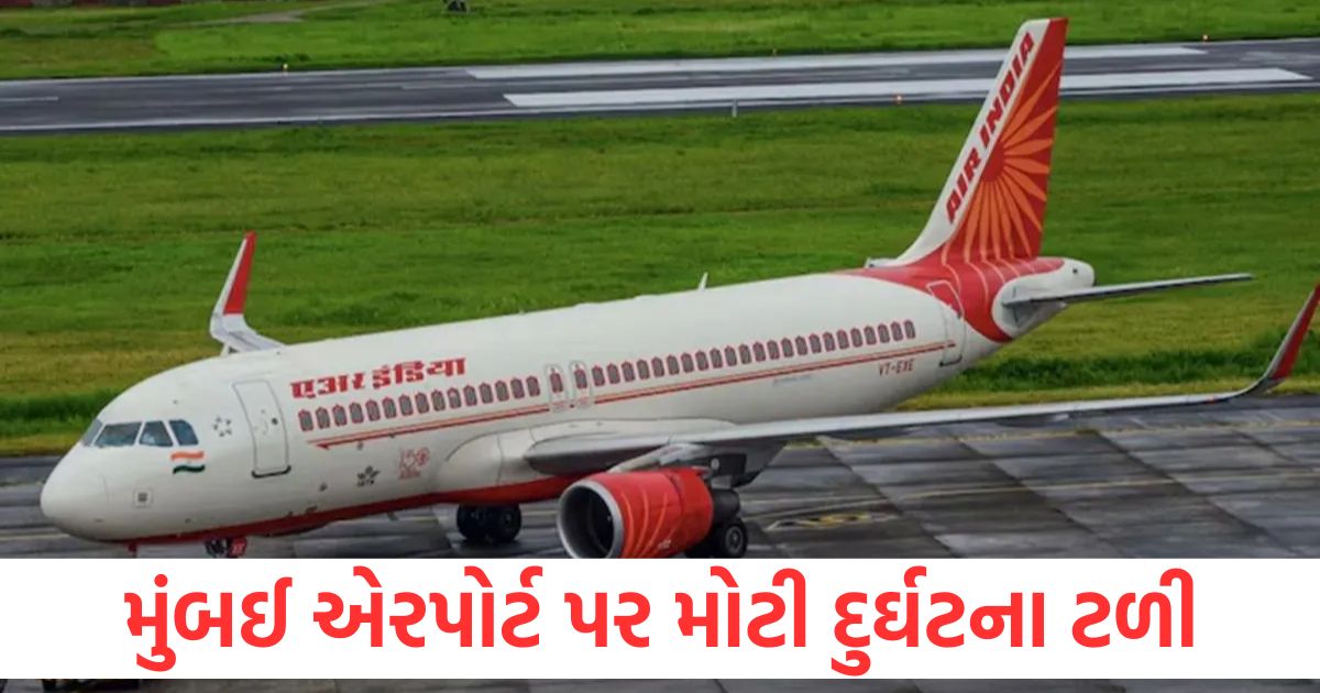 major accident averted at mumbai airport plane skids off runway during landing