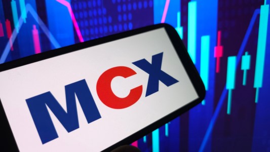 6880809123612 MCX Inside News Image