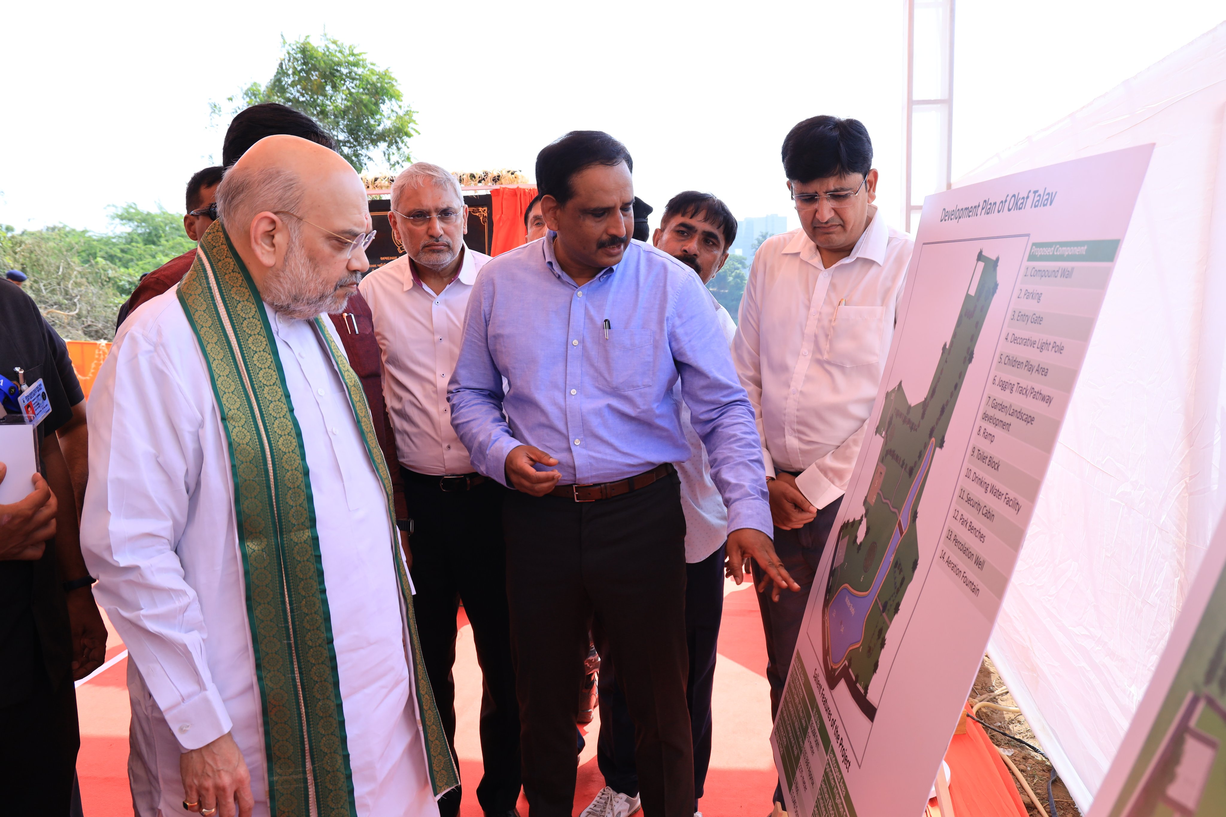 Amit Shah CM Bhupendra Patel Lead Tree Plantation Drive at Ayushman Van Ghatlodia