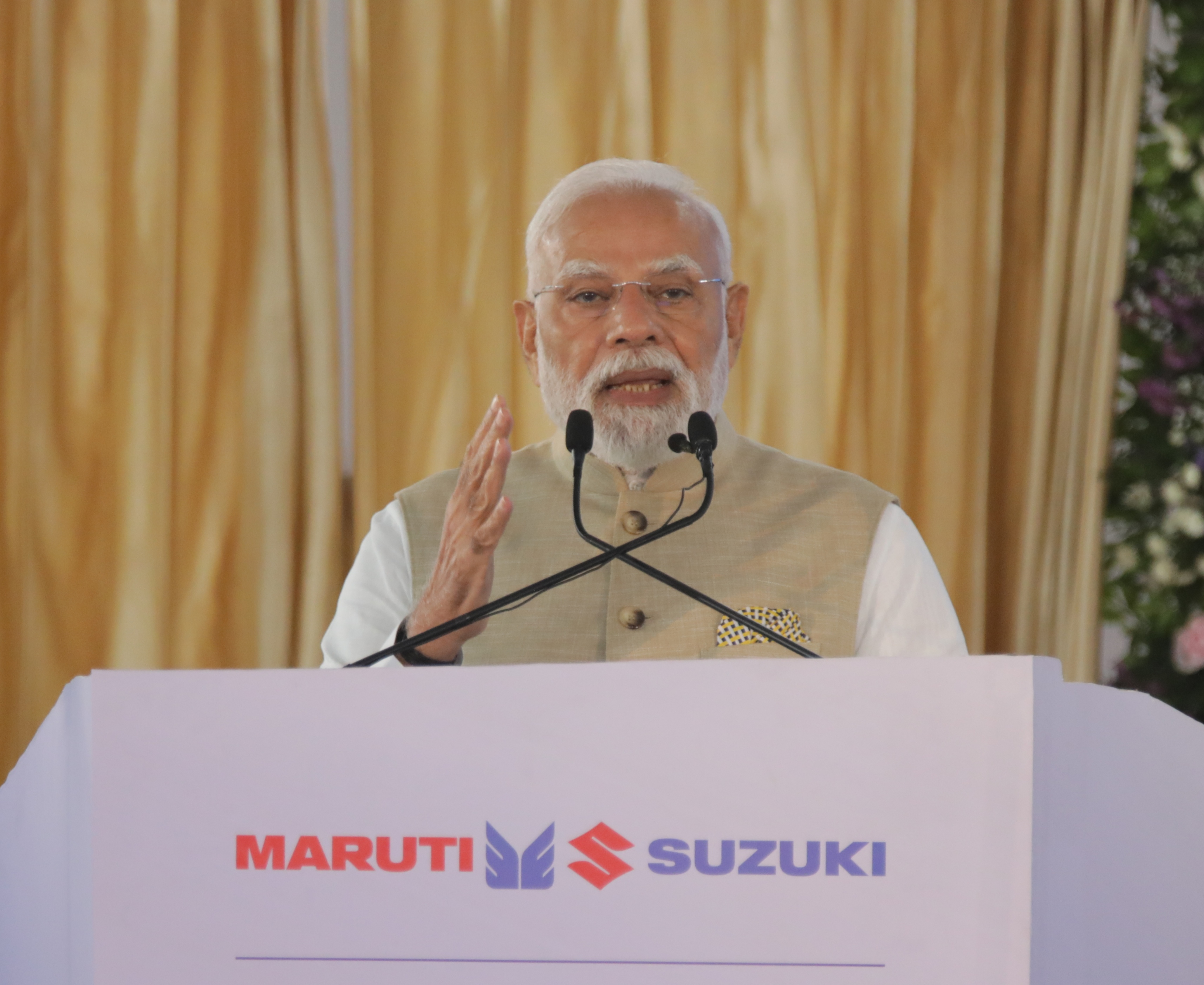 Navsarjan Sanskruti 12 1