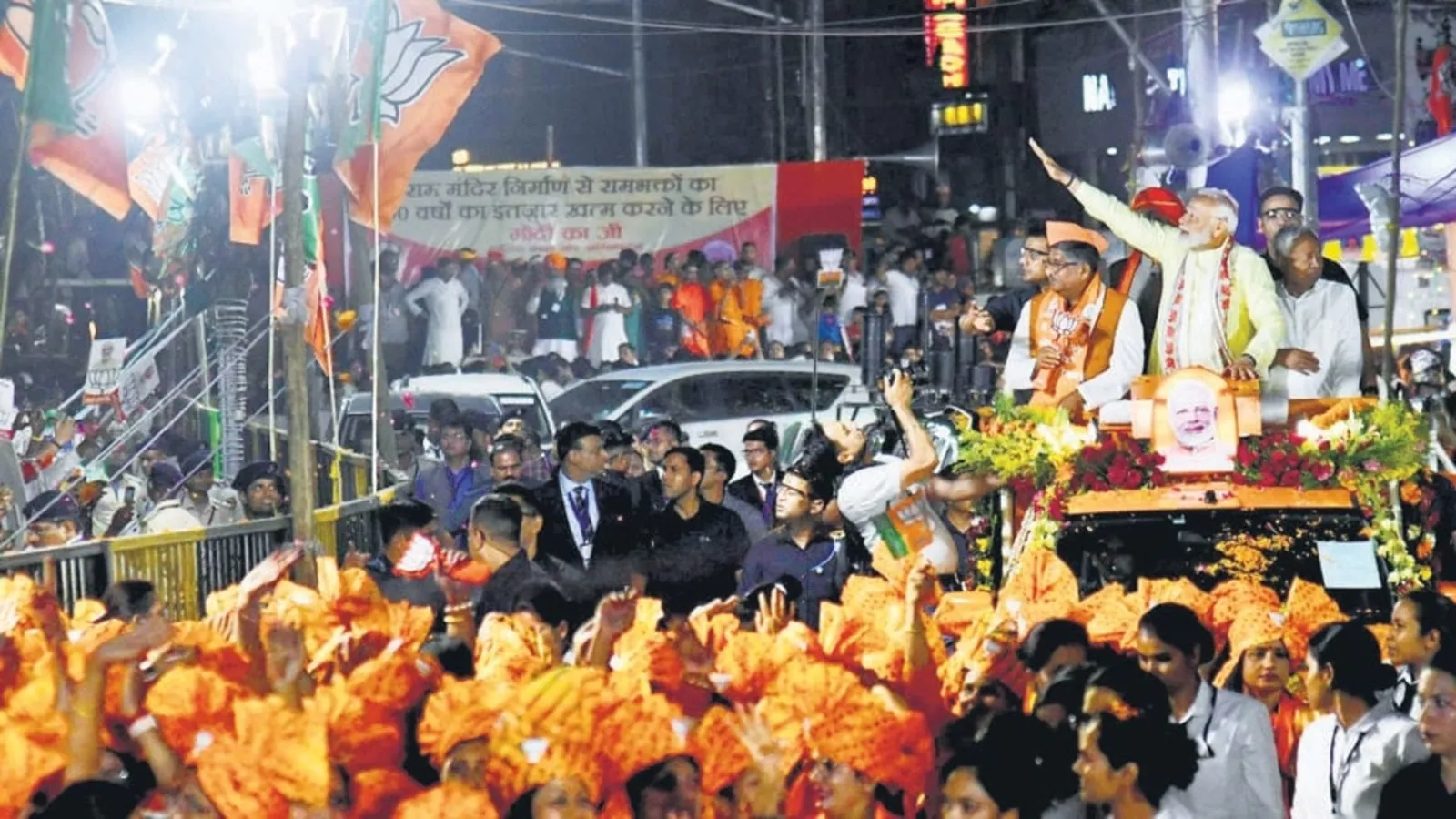 PM Narendra Modi s road show in Patna on Sunday ev 1715531407959 1715553855776