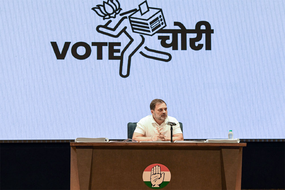 રાહુલ ગાંધીના નેતૃત્વમાં વિપક્ષી પક્ષોના ૩૦૦ સાંસદોએ કૂચ કરી Rahul Gandhi vote chori