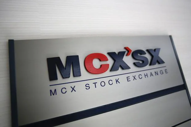 mcxnew 621x414 1