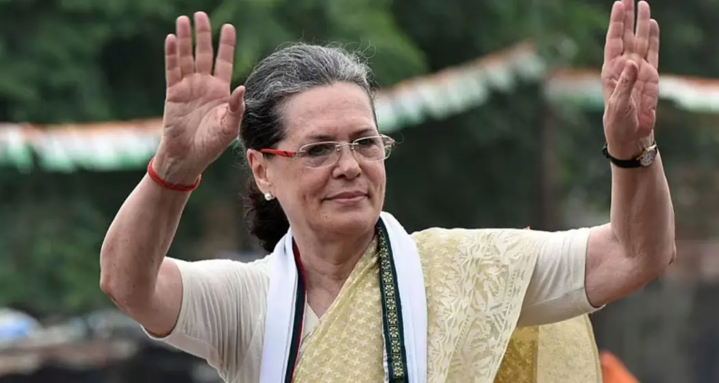 Hearing on September 10 in citizenship case against Sonia Gandhi allegations of forged documents