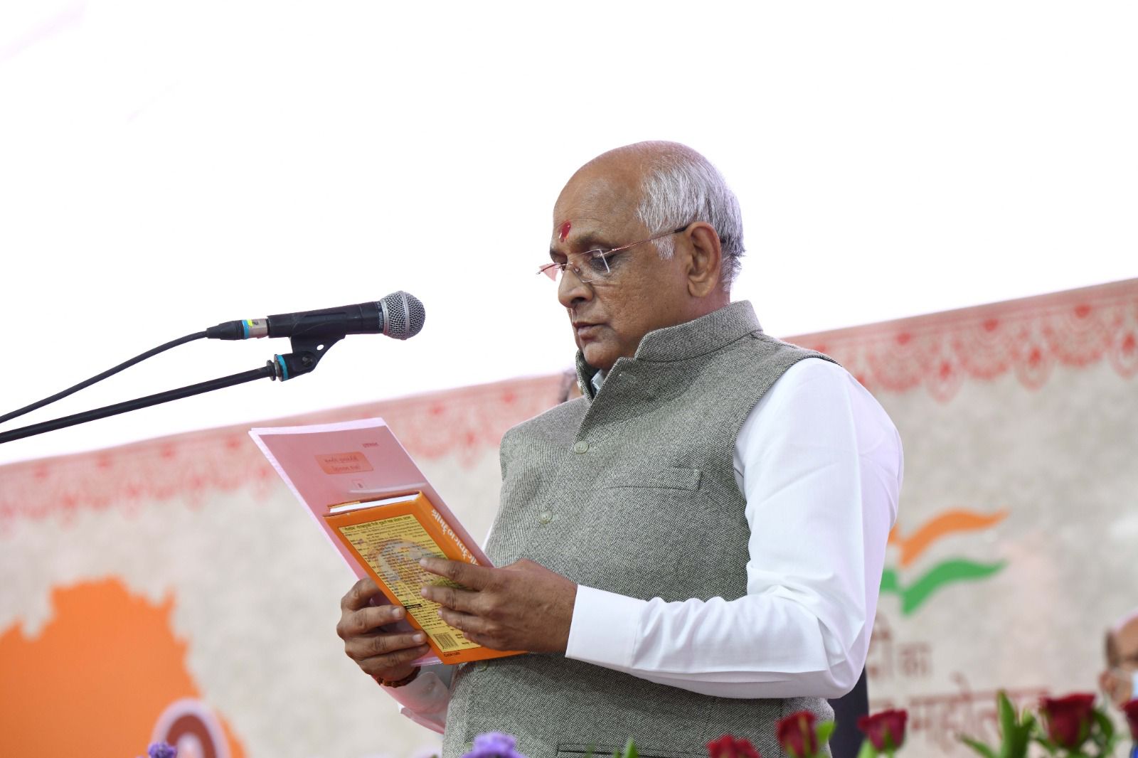 NAVSARJAN 1 4