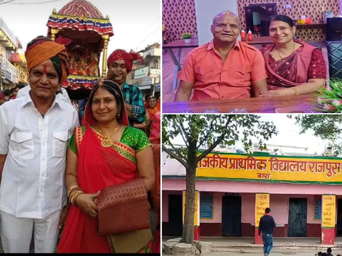 NAVSARJAN 13