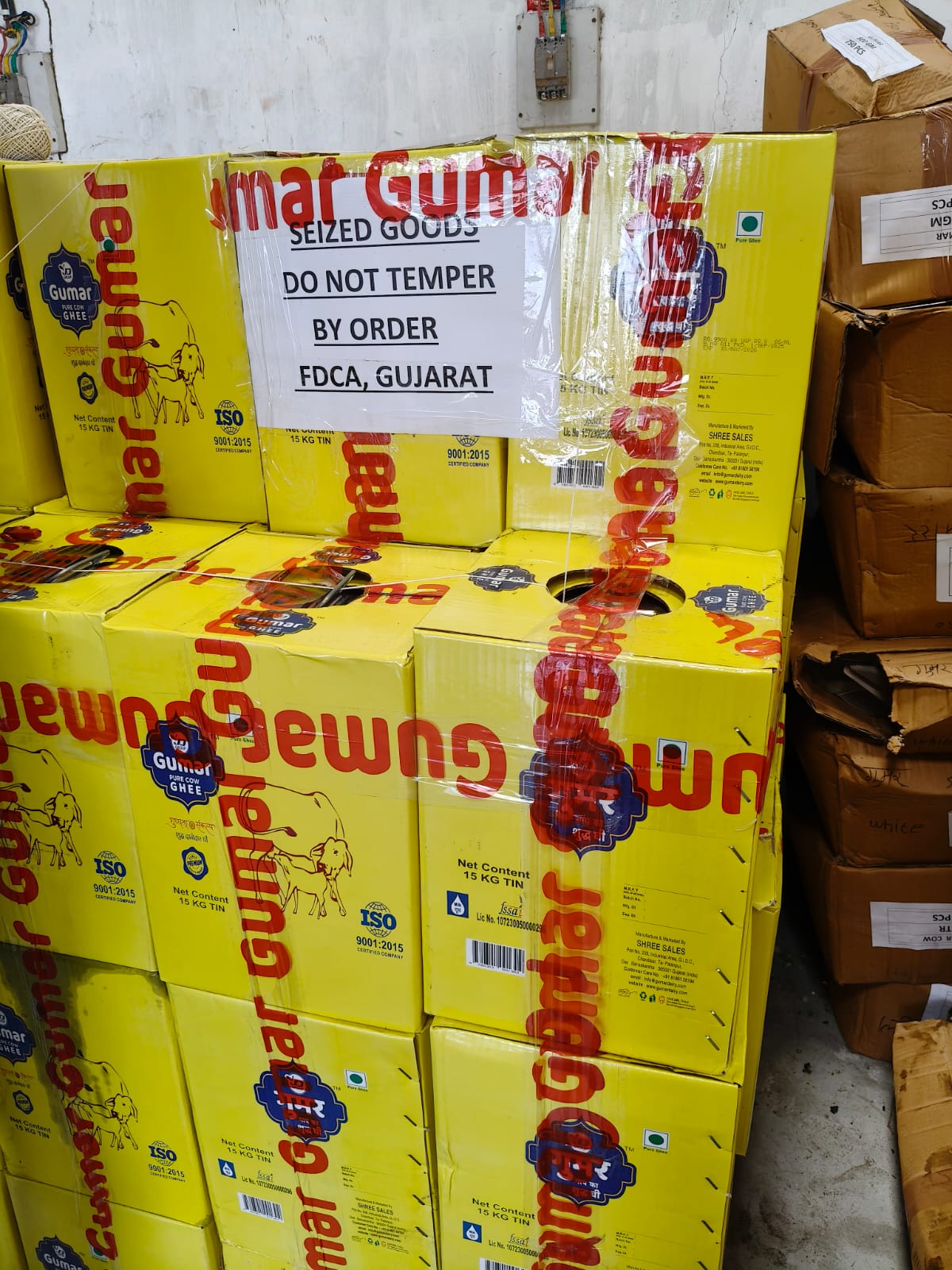 NAVSARJAN 33