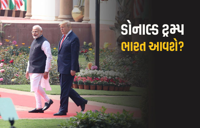 NAVSARJAN SANSKRUTI 19