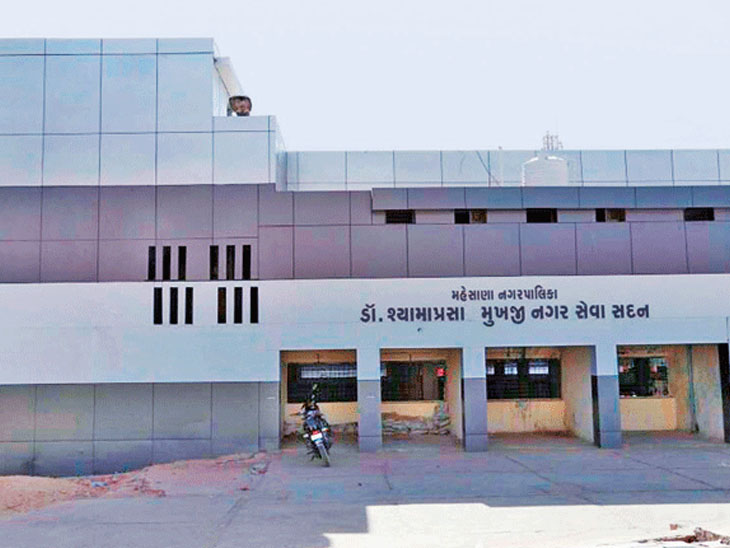 NAVSARJAN SANSKRUTI 23