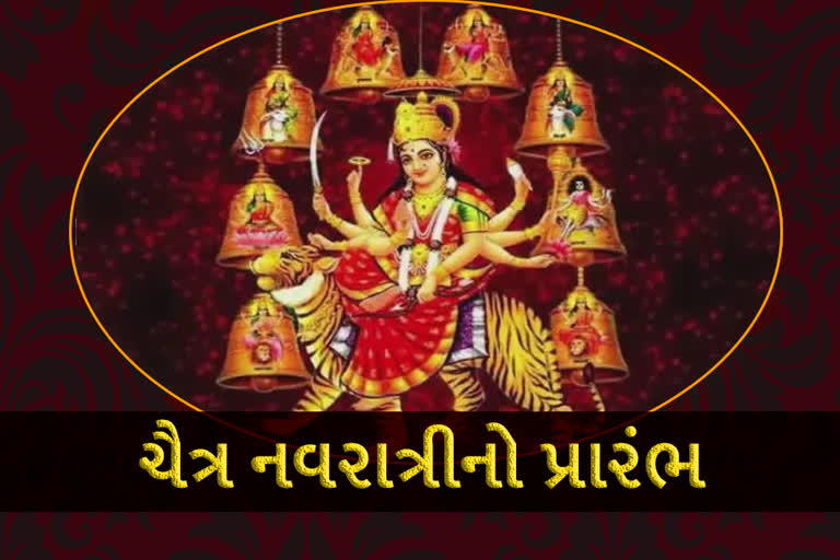 NAVSARJAN SANSKRUTI 29