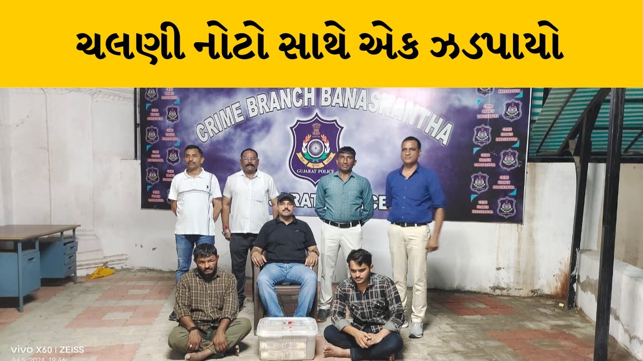 navsarjan sanskruti 17