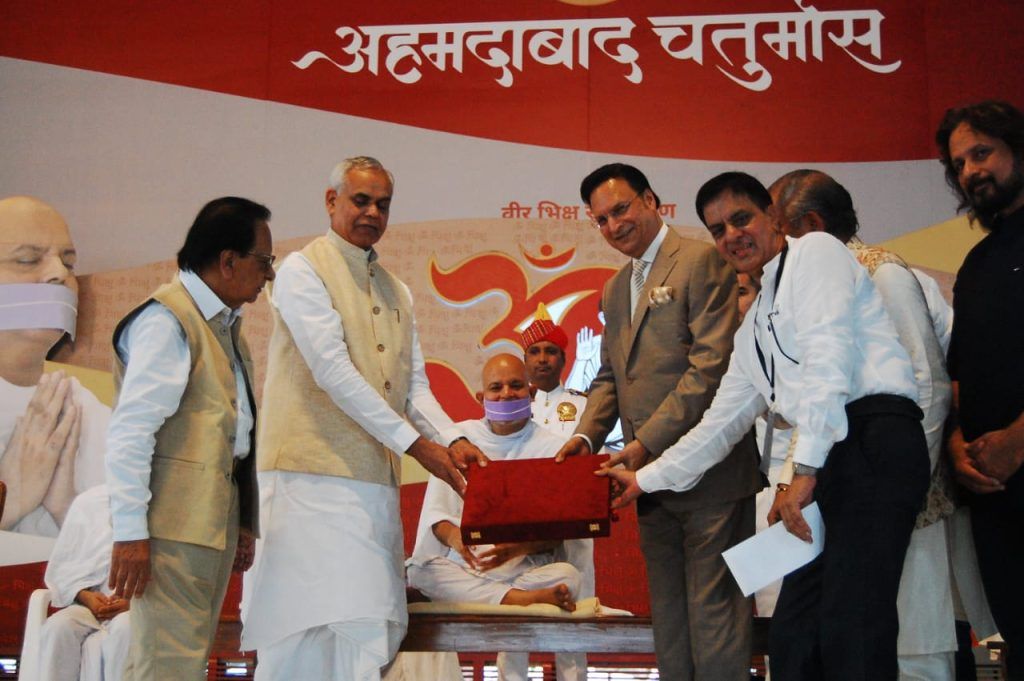 navsarjan saskruti 28 2