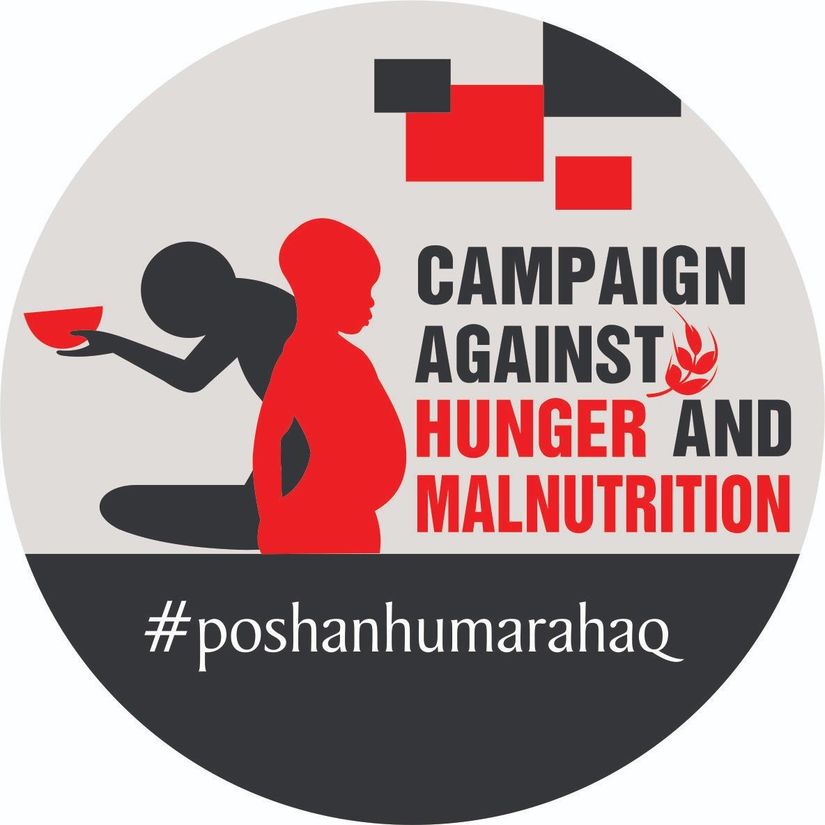 navsarjan saskruti 7 2