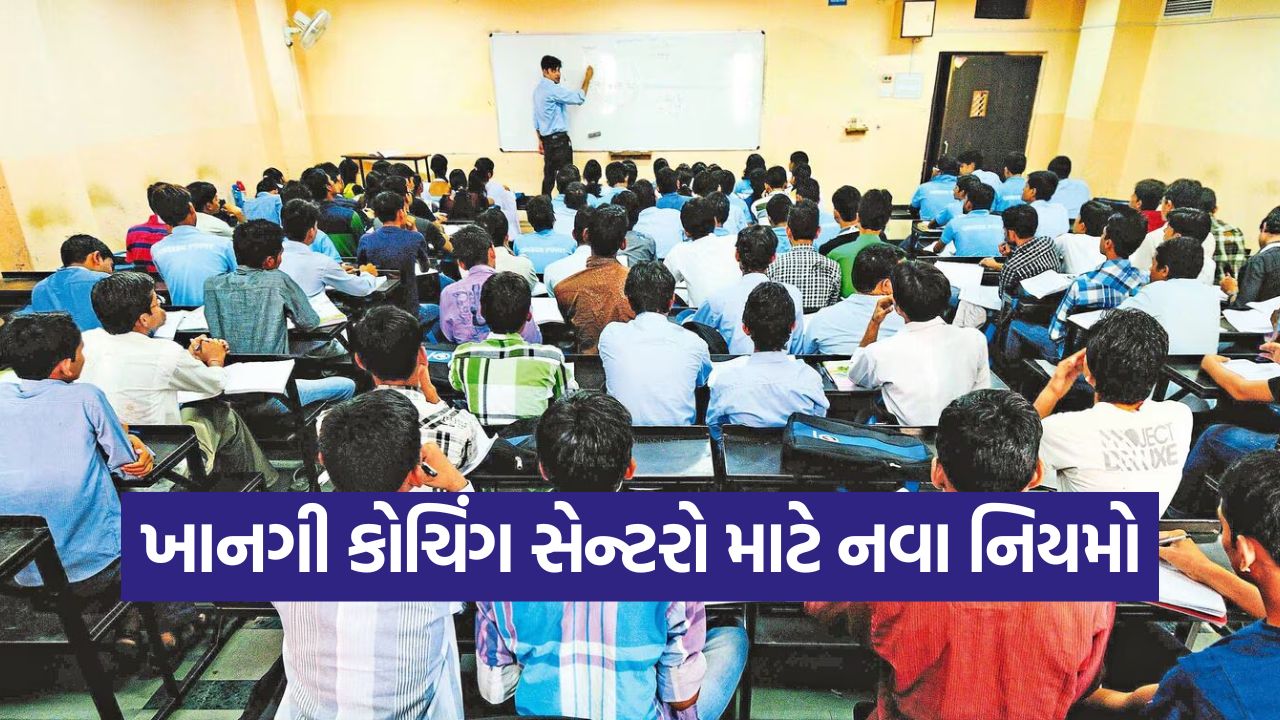 NAVSARJANSANSKRUTI 9jpg