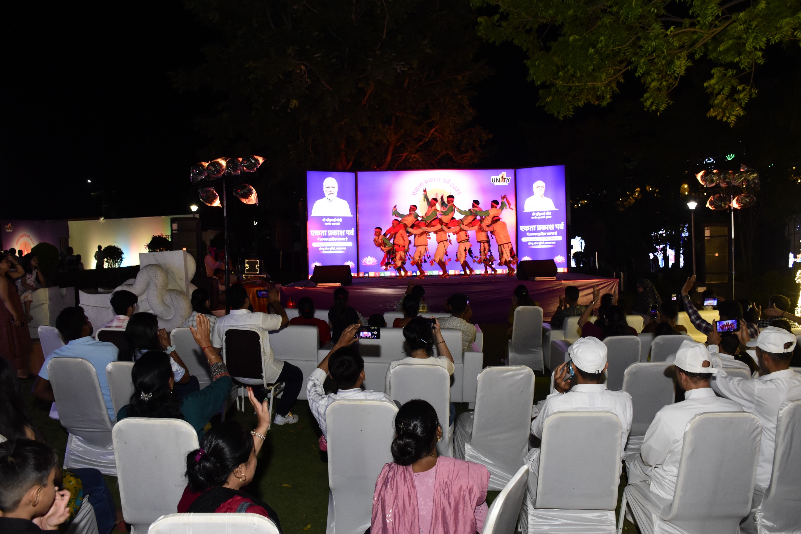 એકતાનગર ખાતે એકતા પ્રકાશપર્વમાં આદિવાસી સંસ્કૃતિનો ઉજાસ WhatsApp Image 2025 10 24 at 10.55.54 AM