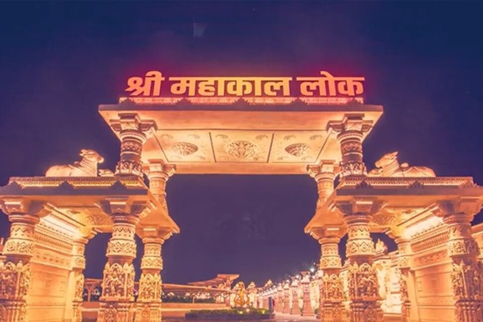 navsarjan saskruti 30