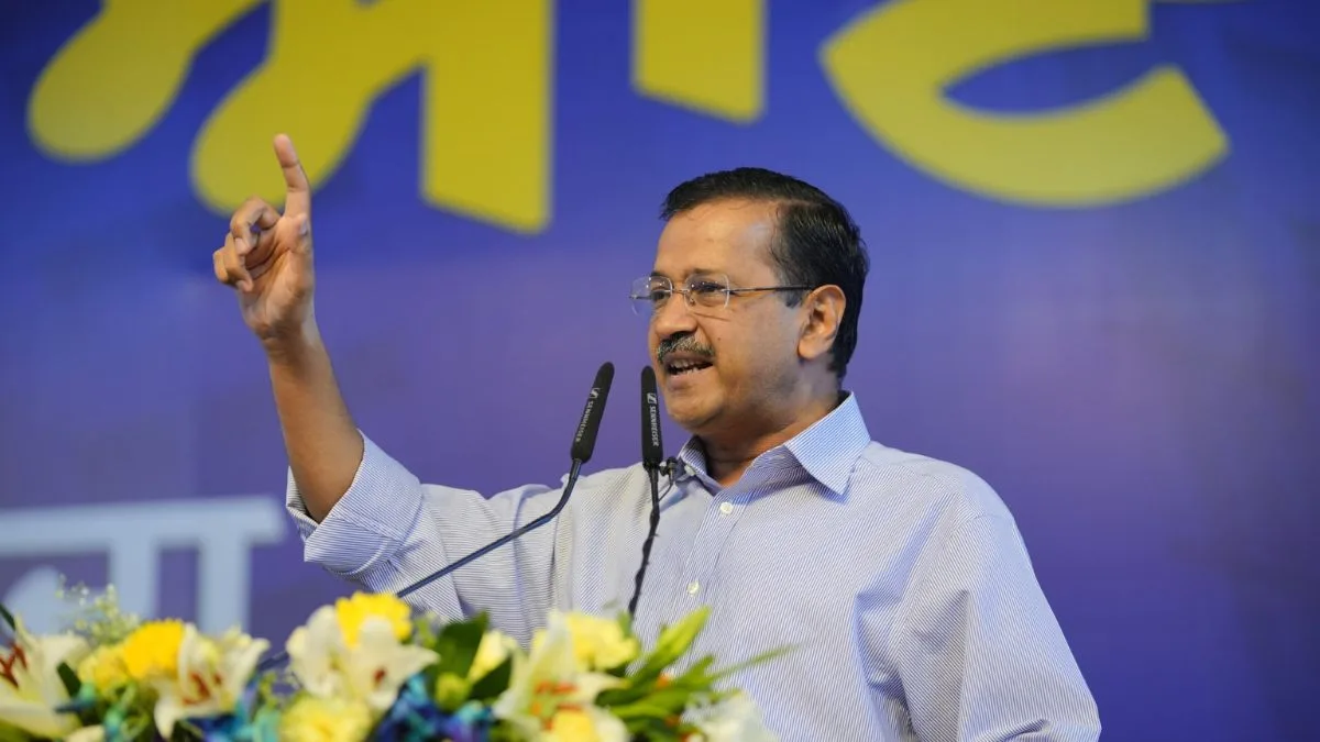 અરવિંદ કેજરીવાલનો પંજાબમાં સંદેશ: “સત્તા પૈસા માટે નહીં, પુણ્ય અને ઈમાનદારી માટે છે” Arvind Kejriwals message in Punjab Power is not for money but for virtue and honesty