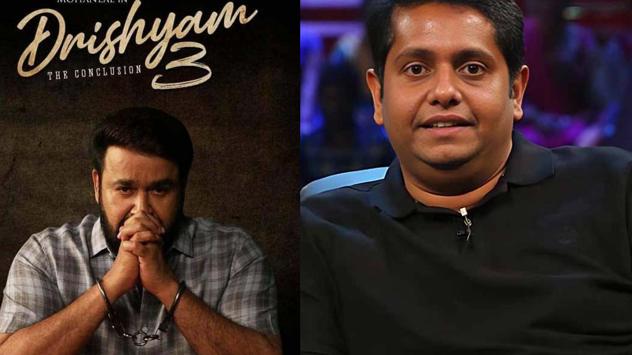 NAVSARJAN SANSKRUTI 3 3