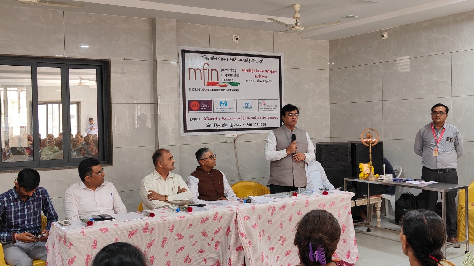 WhatsApp Image 2025 11 15 at 4.26.02 PM