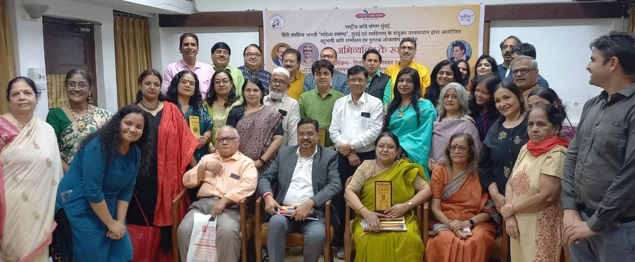 WhatsApp Image 2025 11 18 at 6.27.43 PM