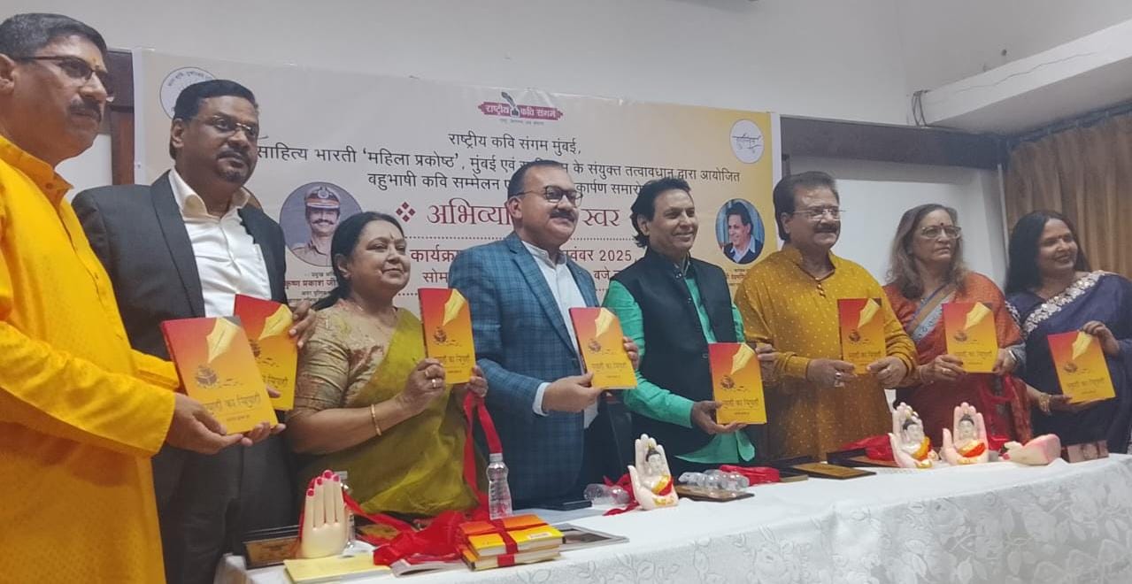 WhatsApp Image 2025 11 18 at 6.27.44 PM