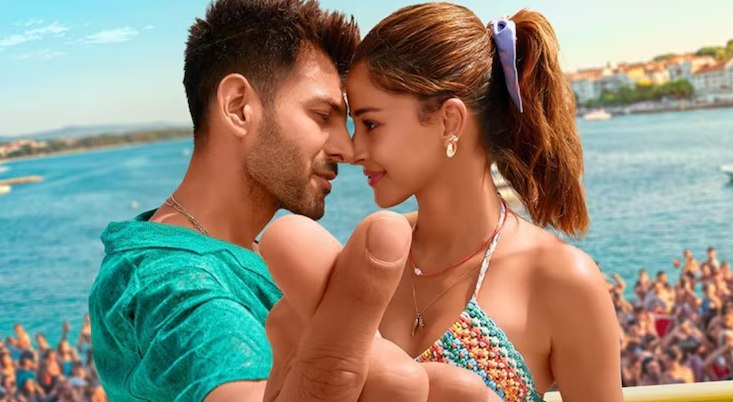 navsarjan sanskruti 11