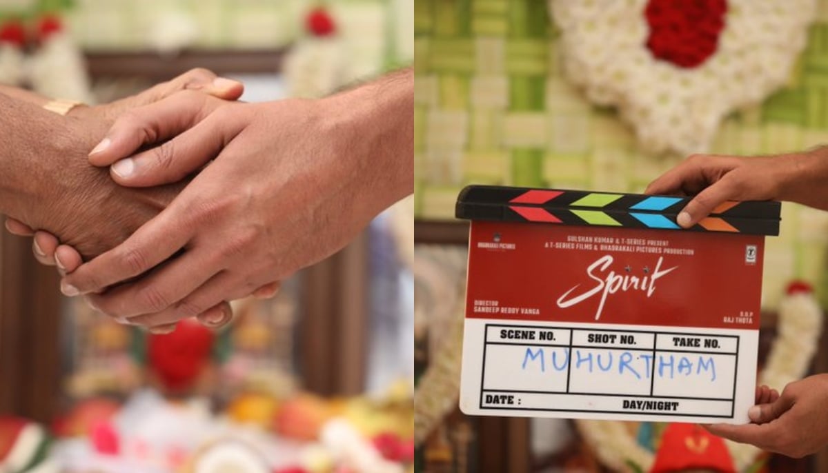 પ્રભાસની ગેરહાજરી વિશે ચાહકોના સવાલો navsarjan sanskruti 7 4