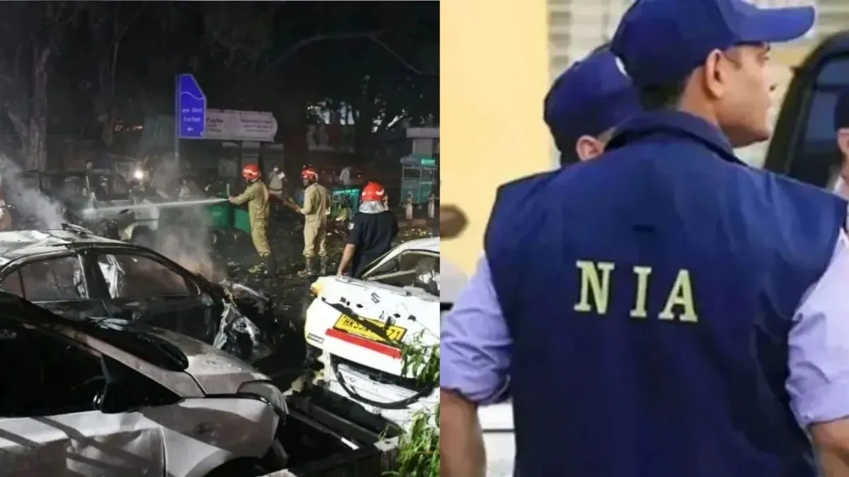 Delhi Blast Case NIA conducts 8 raids in Kashmir UP searches at homes of many including Bilal