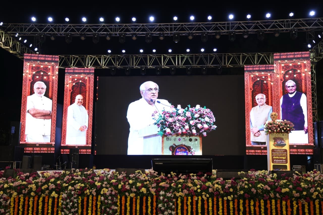 NAVSARJAN SANSKRUTI 14 1