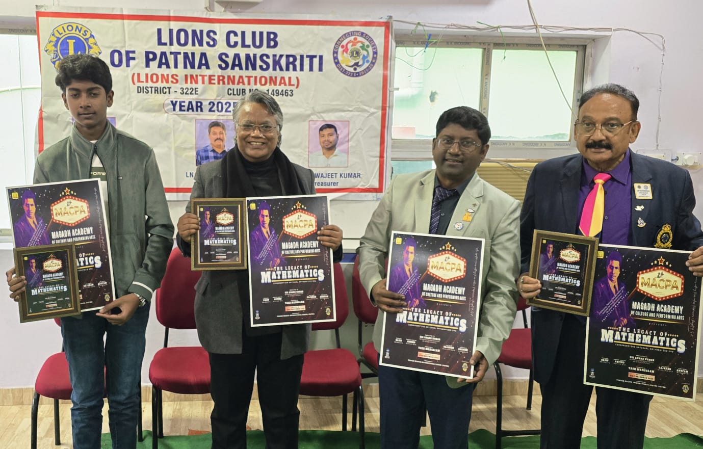 NAVSARJAN SANSKRUTI 3 4