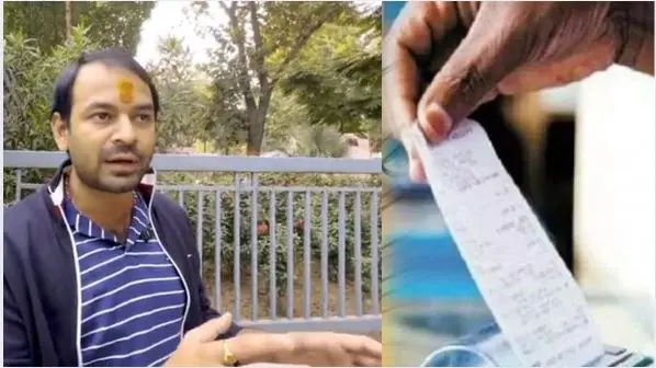 NAVSARJAN SANSKRUTI 36