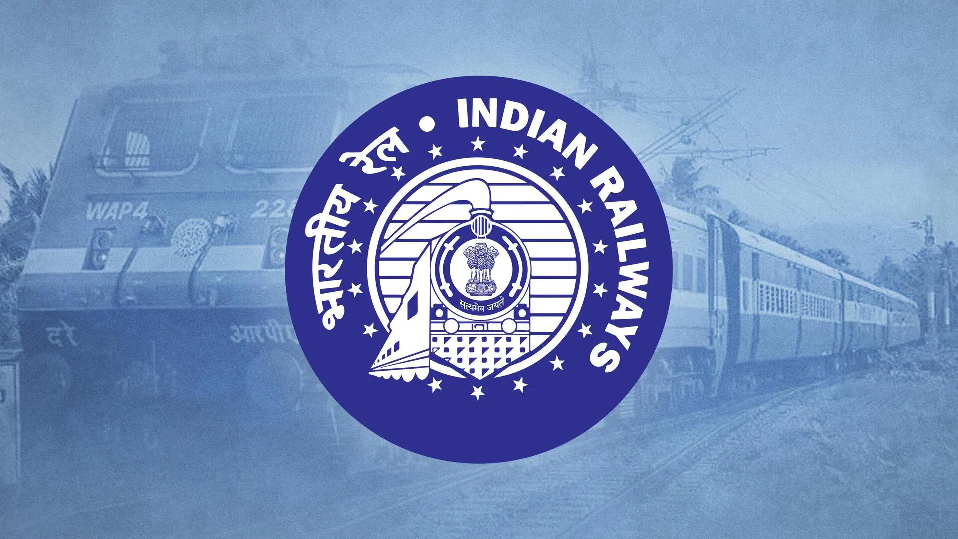 Railways step OTP mandatory for instant tickets from counter misuse will be stopped