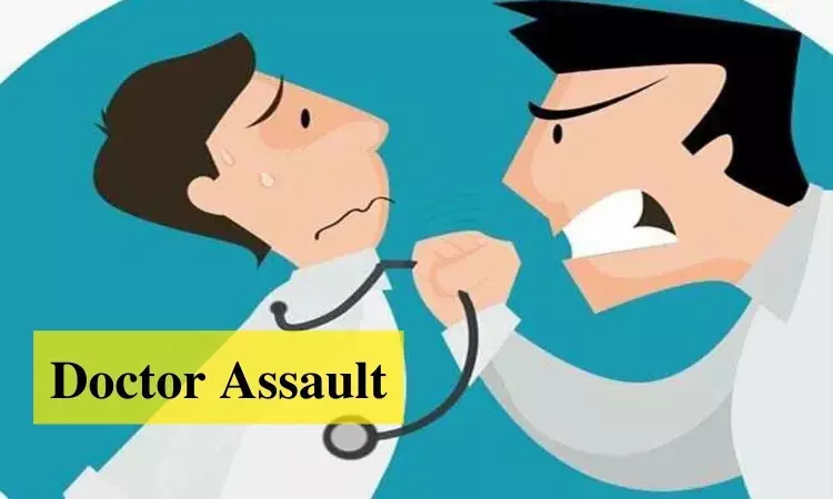 Rajkot Civil Attack on neurosurgeon doctors on strike hospital security controversy