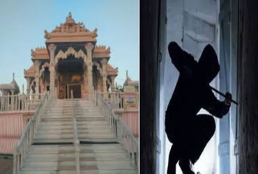 Theft at the temple of God on account of pregnant wifes medicine 8 temple thefts in Ahmedabad solved