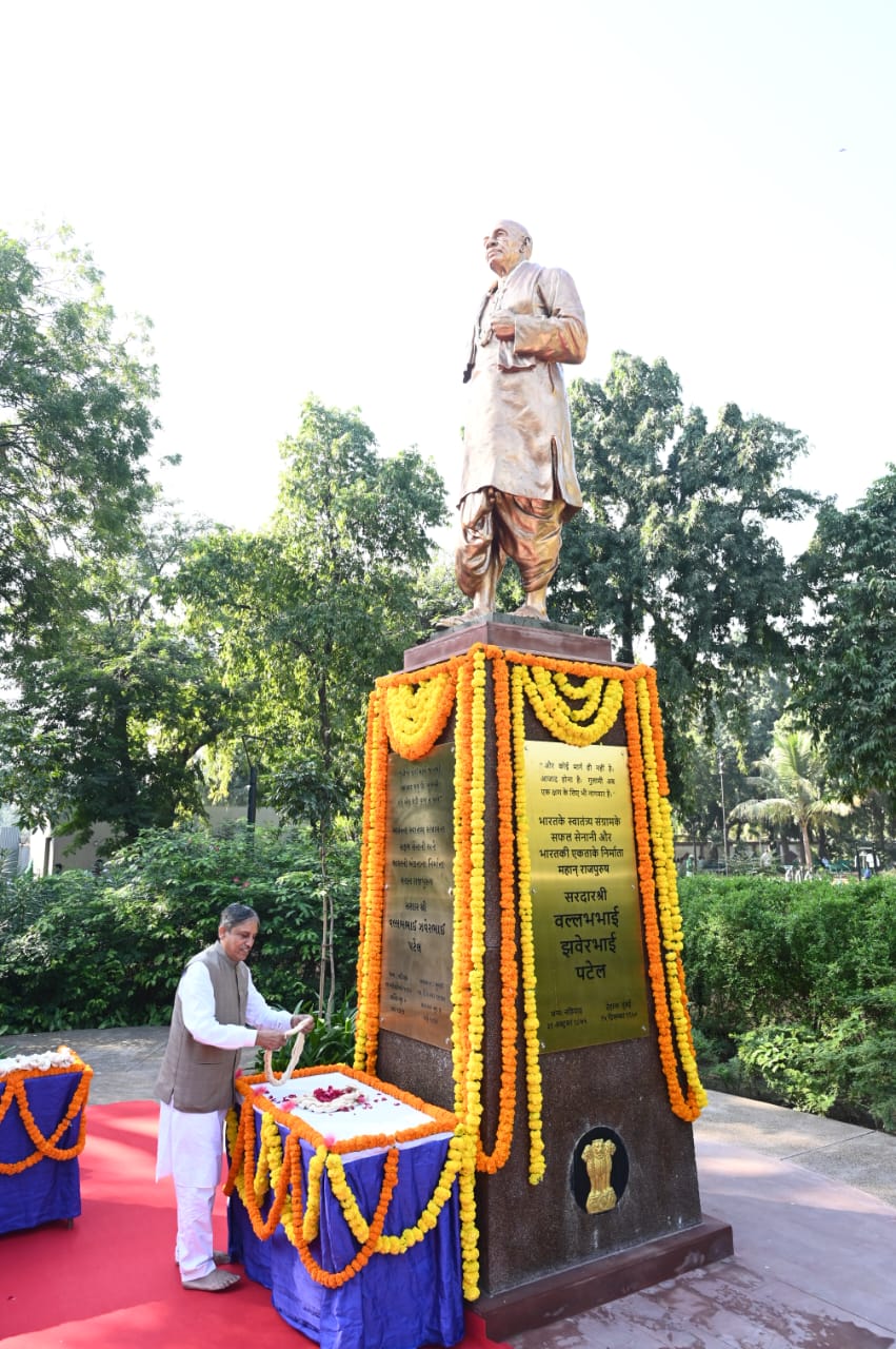 navsarjan sanskruti 1 4