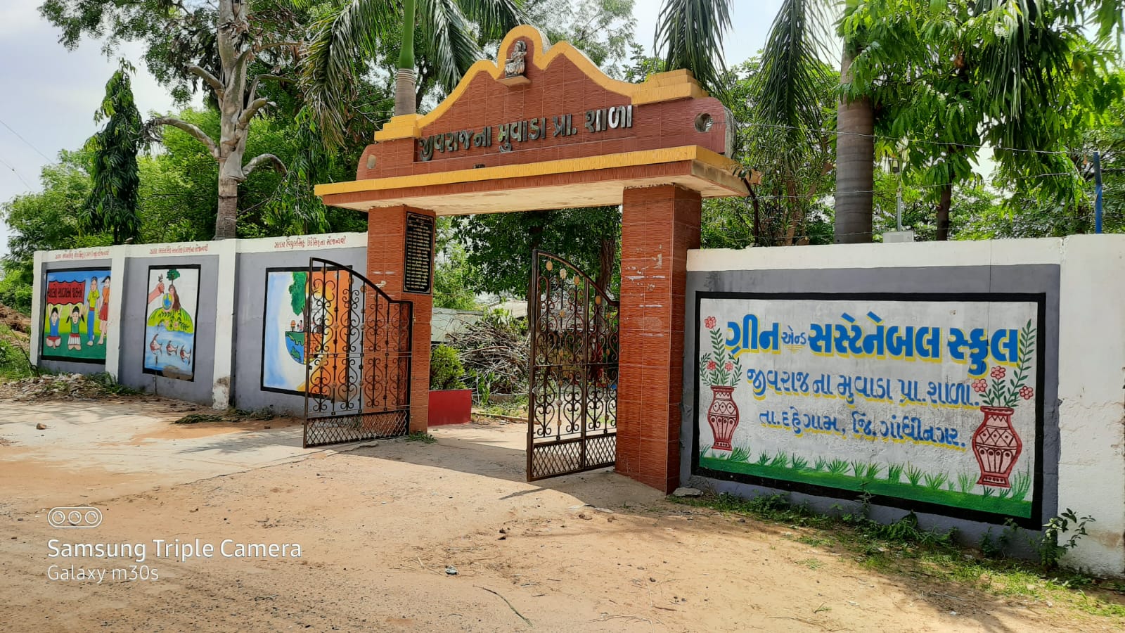 navsarjan sanskruti 2 2