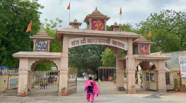 Ahmedabad Notice issued on 32 encroachments on Asaram Ashram located on government land sports infrastructure will be developed by removing them