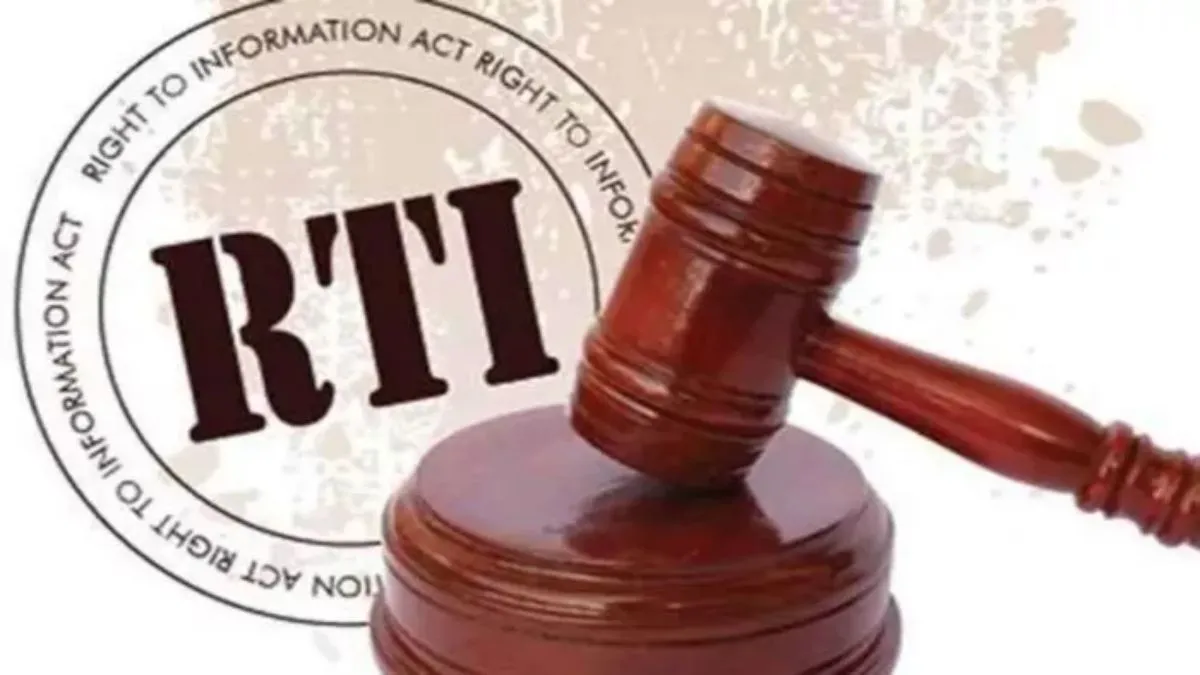 Details of marital life cannot be sought under RTI Uttar Pradesh State Information Commission ruling 1