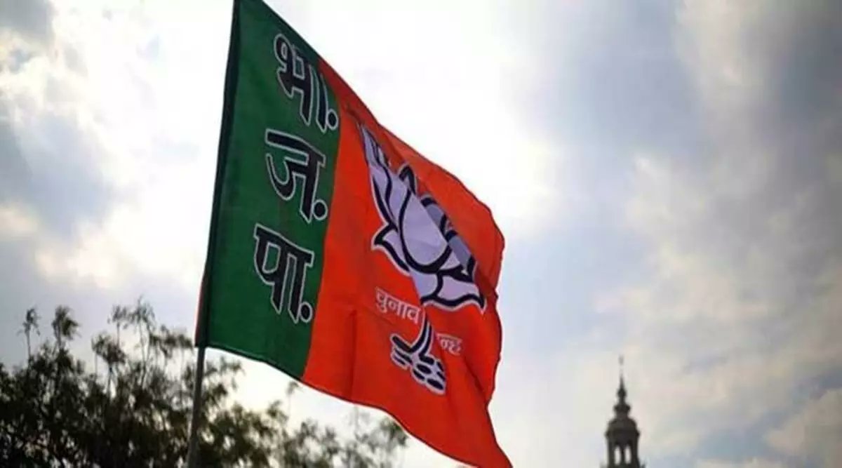 Election for new BJP national president to begin on January 19 name to be announced on 20th