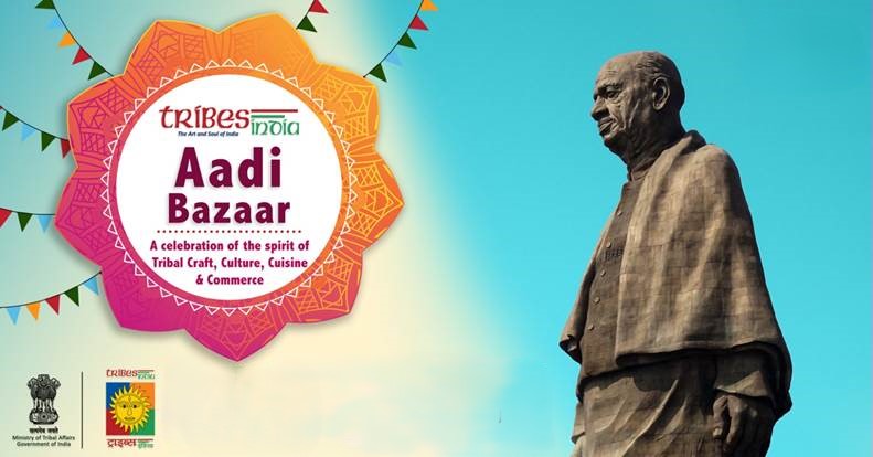 Grand Inauguration of “Aadi Bazaar” in Bhuj: A National Tribal Festival Showcasing Culture, Craft & Cuisine NAVSARJAN SANSKRUTI 10