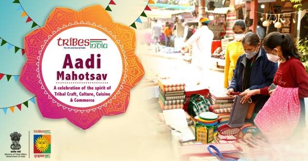 NAVSARJAN SANSKRUTI 11