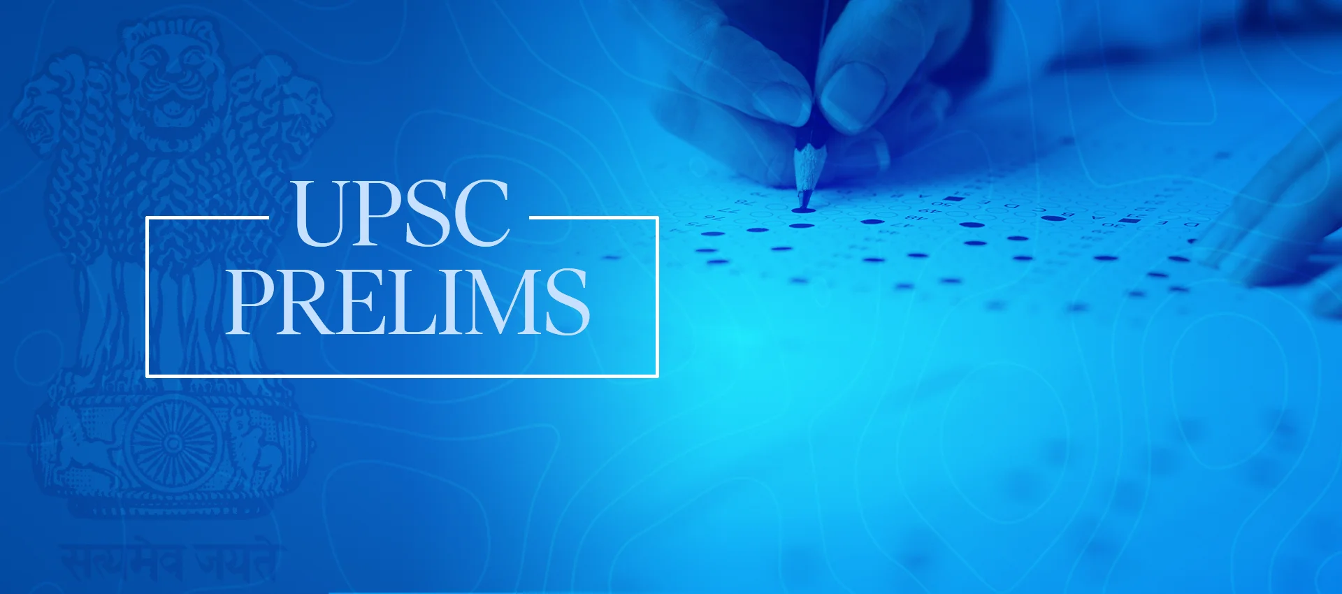 Weekly mock tests by SPIPA for UPSC Preliminary 2026 registration from January 16