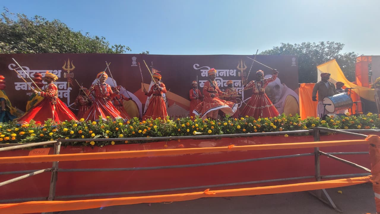 navsarjan sanskruti 2 1