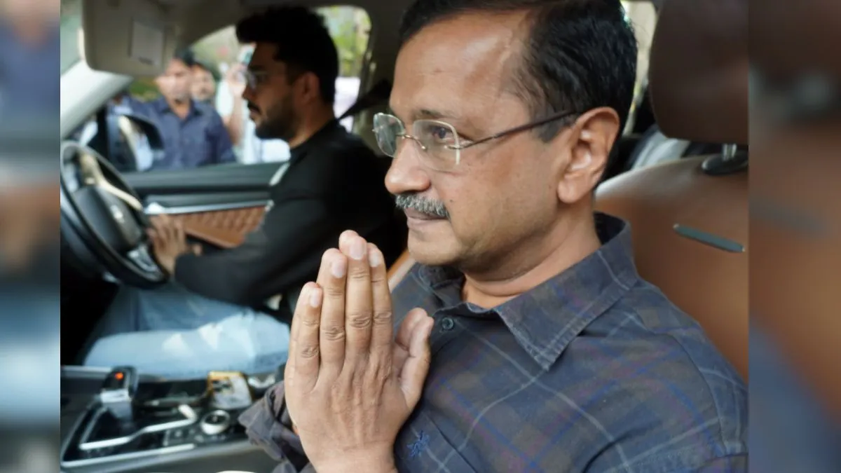 Arvind Kejriwalને દિલ્હી લીકર પોલિસી કેસમાં કોર્ટથી રાહત, ભાજપ પર રાજકીય કાવતરાનો આક્ષેપ Arvind Kejriwal gets relief from court in Delhi leaker policy case BJP accused of political conspiracy