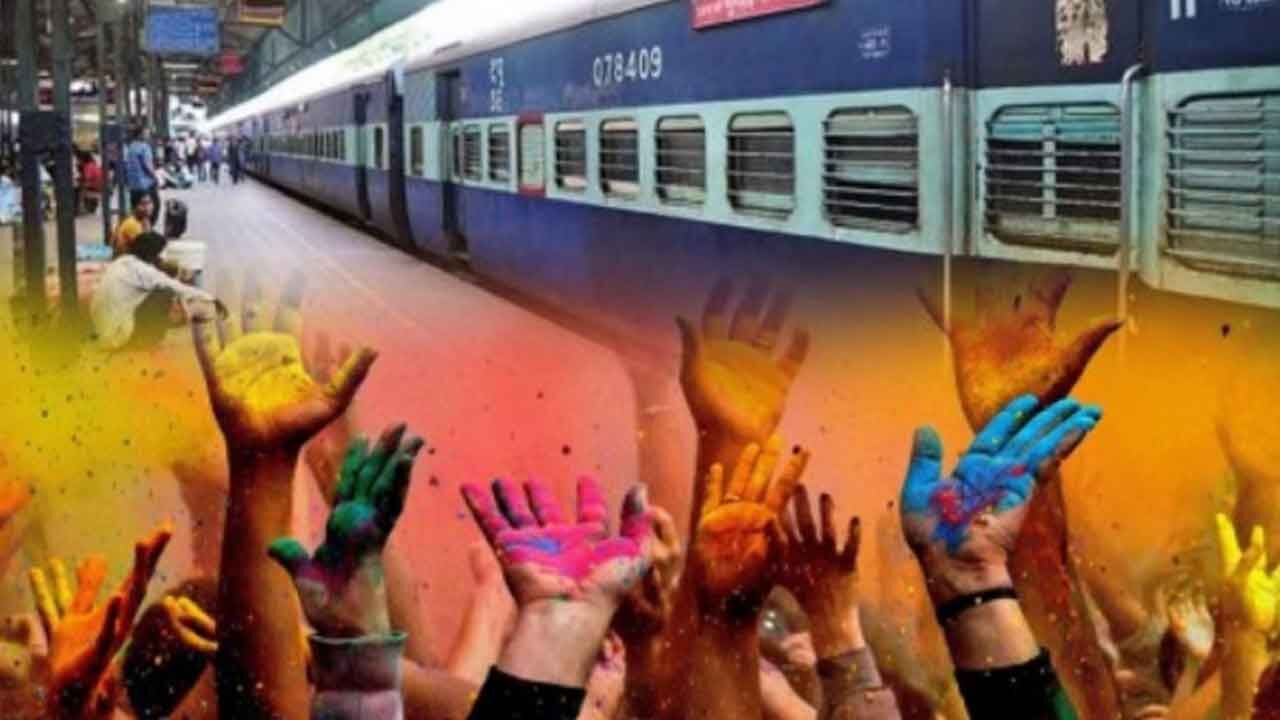 બાંદા રેલવે ડિવિઝન ૨૧ હોળી સ્પેશિયલ ટ્રેનો ચલાવશે, મુખ્ય સ્ટેશનો પર મુસાફરી સુવિધા પૂરી Banda Railway Division will run 21 Holi special trains providing travel facilities at major stations